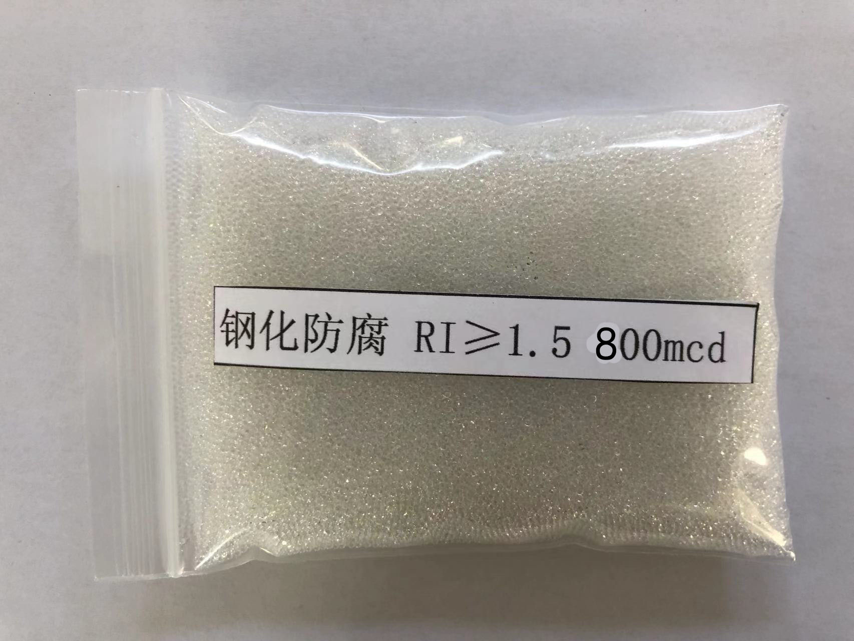 洛龙金属表面处理厂喷砂玻璃微珠施工